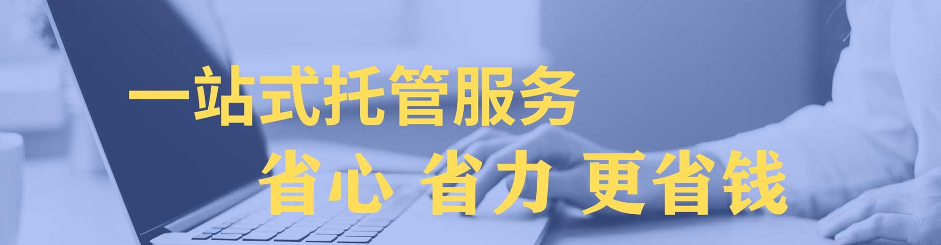 凤泉微信信息流