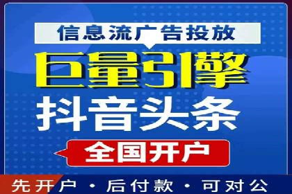 竞价推广成功案例：网络营销启示录