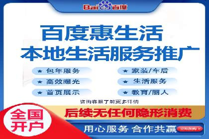 竞价推广技巧分享：成功案例剖析